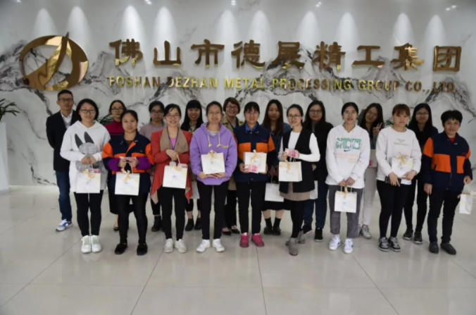 集團開展“三八婦女節”慰問女員工活動